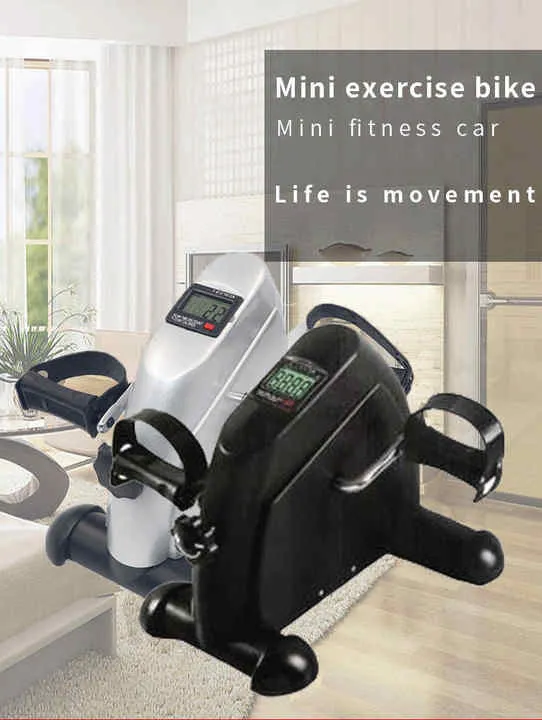 جهاز اعاده التأهيل-rehabilitation device