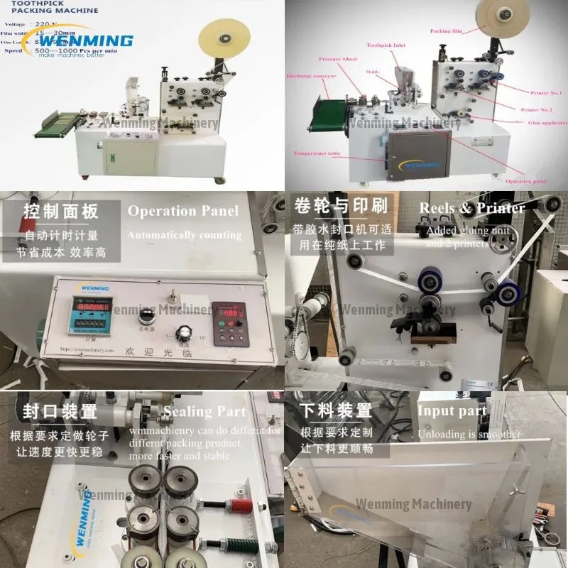 Toothpick agarbatti packing machine Factory price